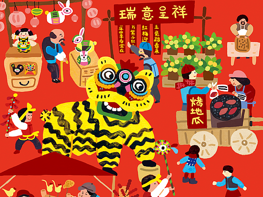 辞职10年自由插画师的2025年终总结