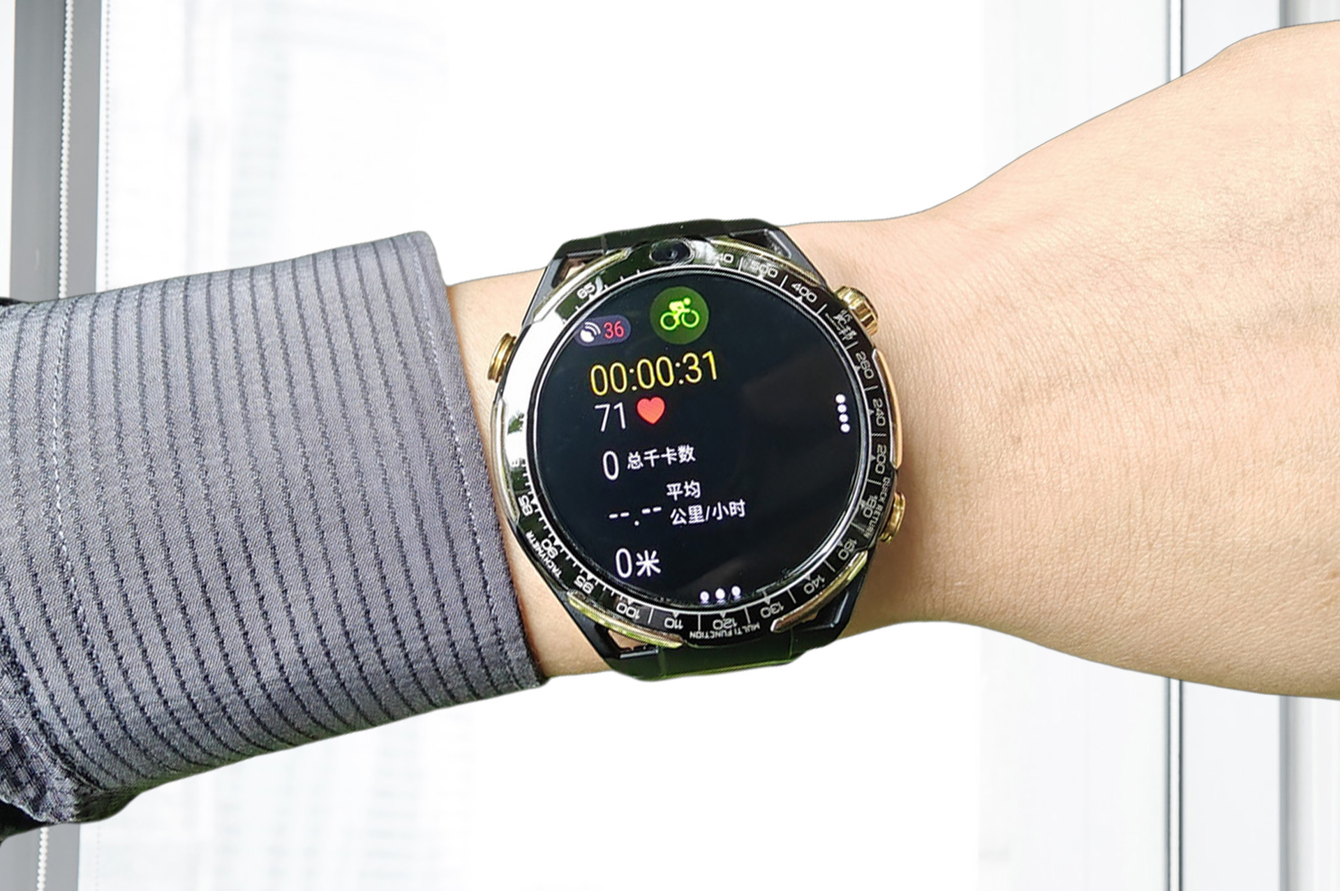 AI+语音+视界！览邦 Watch Ultra——这才是智能手表该有的样子！（图ZMTUzMzY2MzI=） - 资讯 - 站酷设计师来这个世界看看原创素材 - 站酷ZCOOL