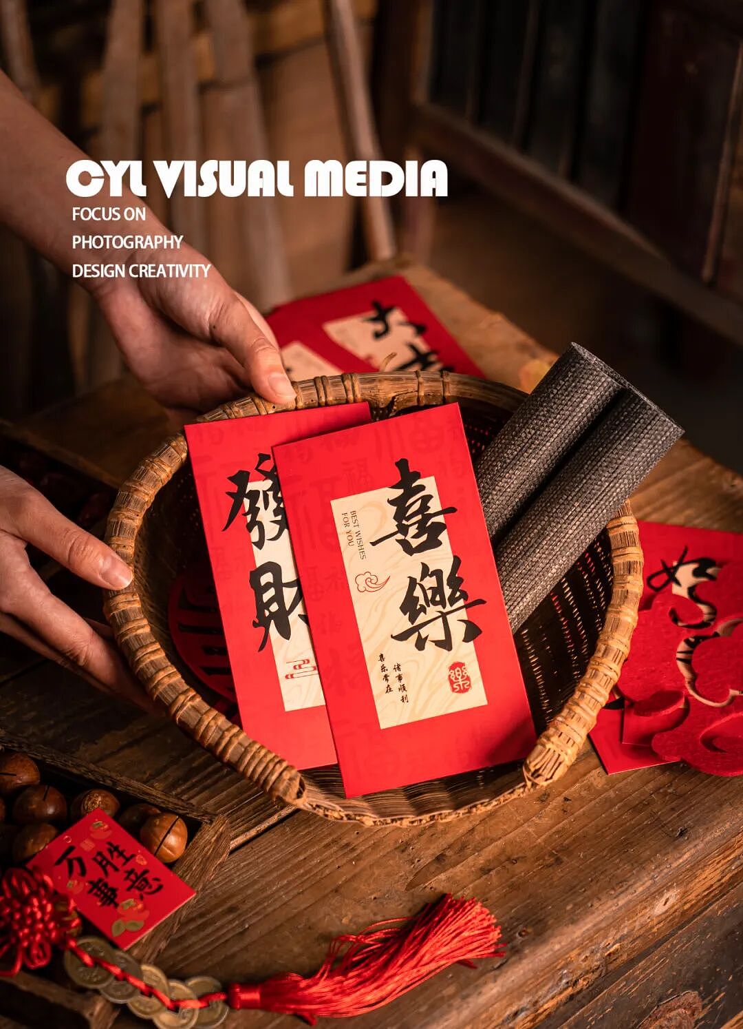 产品拍摄|红包（图ZNDAwMjQ3MDIw） - 产品摄影 - 站酷设计师摄影师蔡依琳原创素材 - 站酷ZCOOL