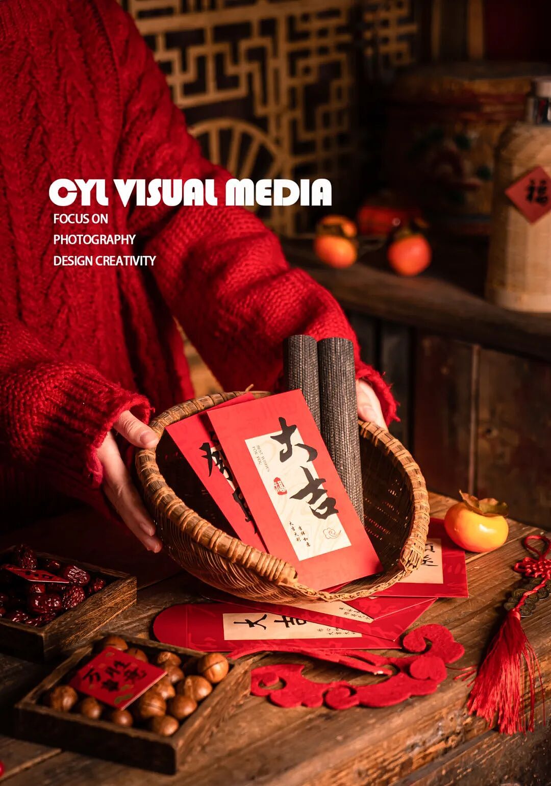 产品拍摄|红包（图ZNDAwMjQ3MDE2） - 产品摄影 - 站酷设计师摄影师蔡依琳原创素材 - 站酷ZCOOL