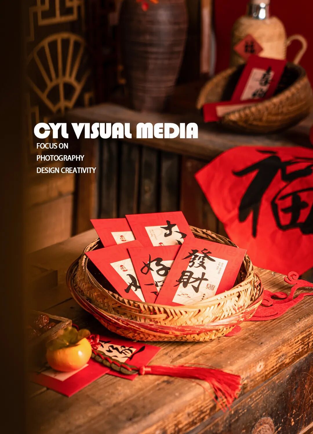 产品拍摄|红包（图ZNDAwMjQ3MDQw） - 产品摄影 - 站酷设计师摄影师蔡依琳原创素材 - 站酷ZCOOL