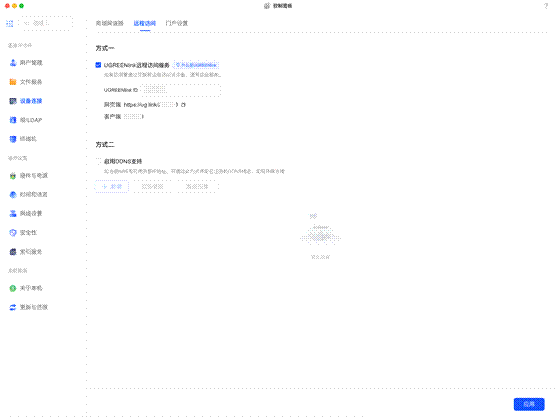 2025年NAS怎么选？四盘位成品NAS版本答案，这一台就够了！（图ZMTUzMzY2NjQ=） - 资讯 - 站酷设计师站长资讯原创素材 - 站酷ZCOOL