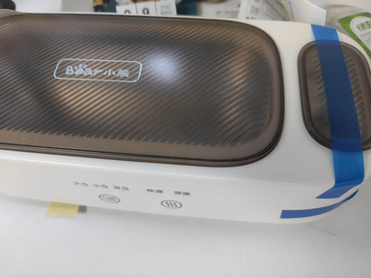 2026年超声波清洗机十大排名推荐!榜首希亦CG!家用超声波清洗机品牌排行榜前十名