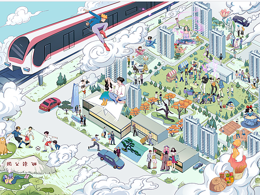 万科臻境——臻享生活记