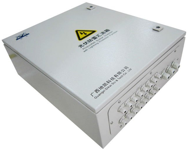 光伏汇流柜综合行业应用部署方案