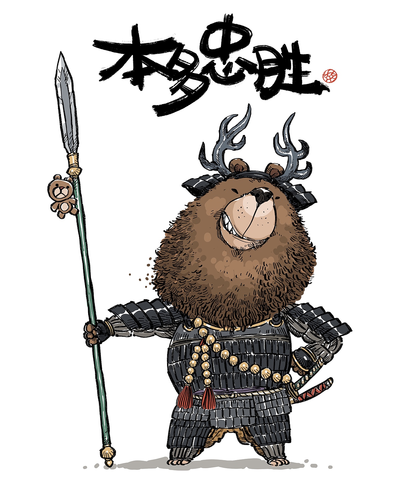 战国动物园第二季（图ZNDAwMjUwMTcy） - 概念设定 - 站酷设计师Leleevil原创素材 - 站酷ZCOOL