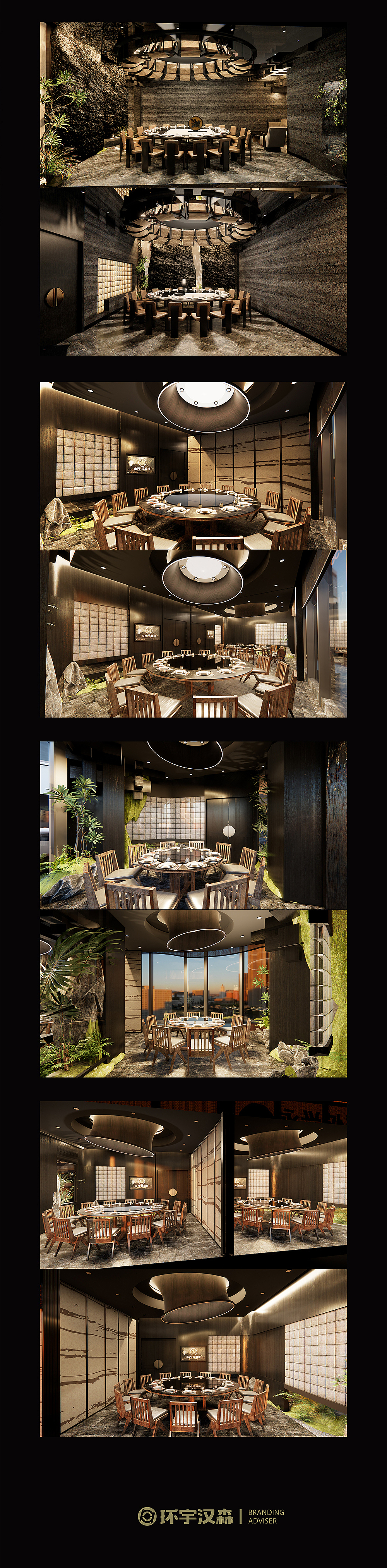 【永兴·外婆桥】一席家宴一品湖南味——环宇汉森出品