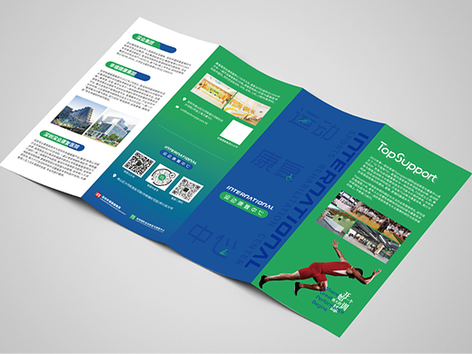 折頁設(shè)計(jì)合集（個(gè)人主頁-ZNzI5MTkwMjg=） - 宣傳物料 - 站酷設(shè)計(jì)師z十四原創(chuàng)素材 - 站酷ZCOOL