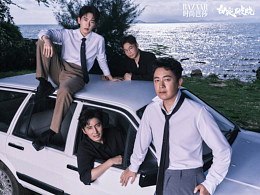 时尚芭莎✖️白夜破晓