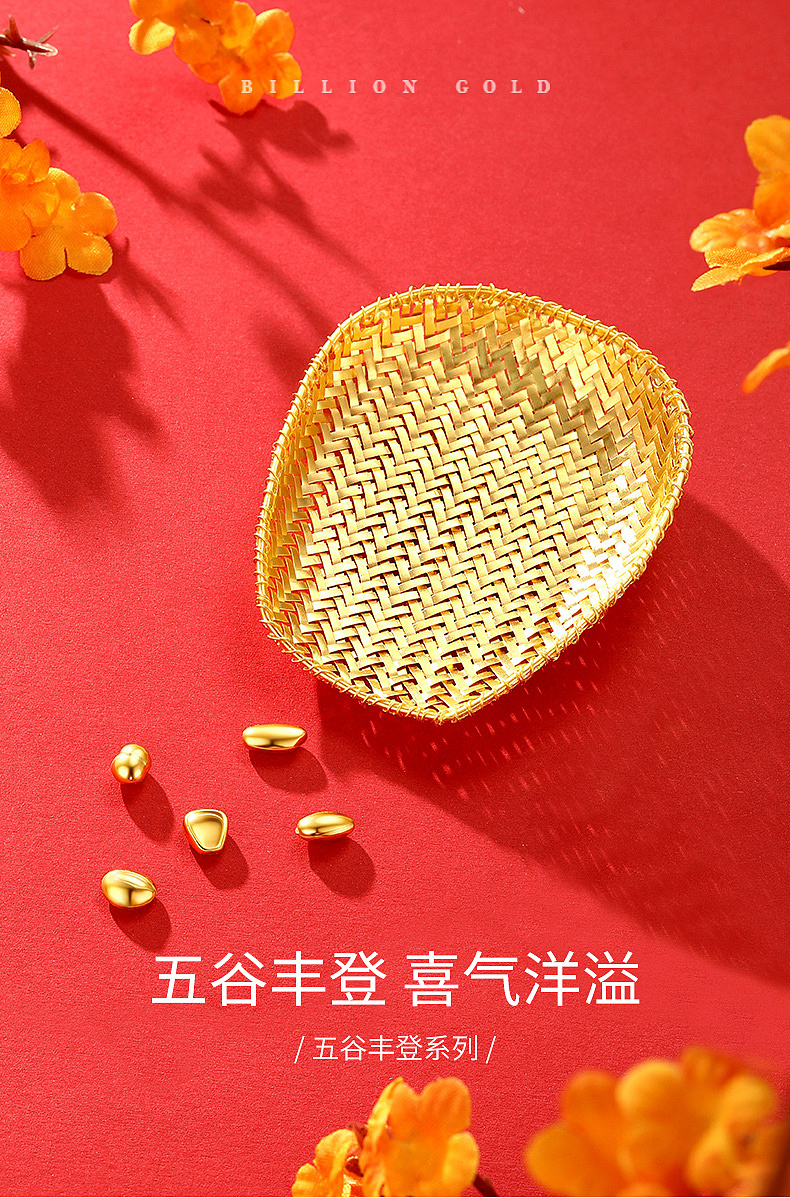 电商日常拍摄（2）（图ZNDAwMjU4MzA0） - 产品摄影 - 站酷设计师deshion大胜原创素材 - 站酷ZCOOL