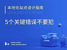 知识