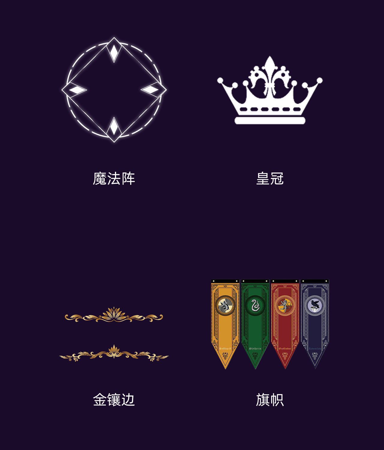 这么普通的界面，我居然做出了设计感！（图ZMTUzMzczMDA=） - 观点 - 站酷设计师菜心轻量文原创素材 - 站酷ZCOOL