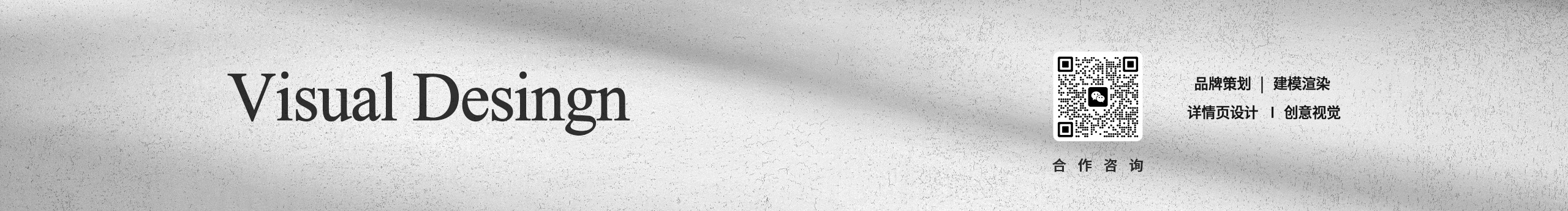 Mrok8的個(gè)人主頁(yè)（封面預(yù)覽） - 主頁(yè)封面設(shè)置 - 站酷設(shè)計(jì)師Mrok8原創(chuàng)素材 - 站酷ZCOOL