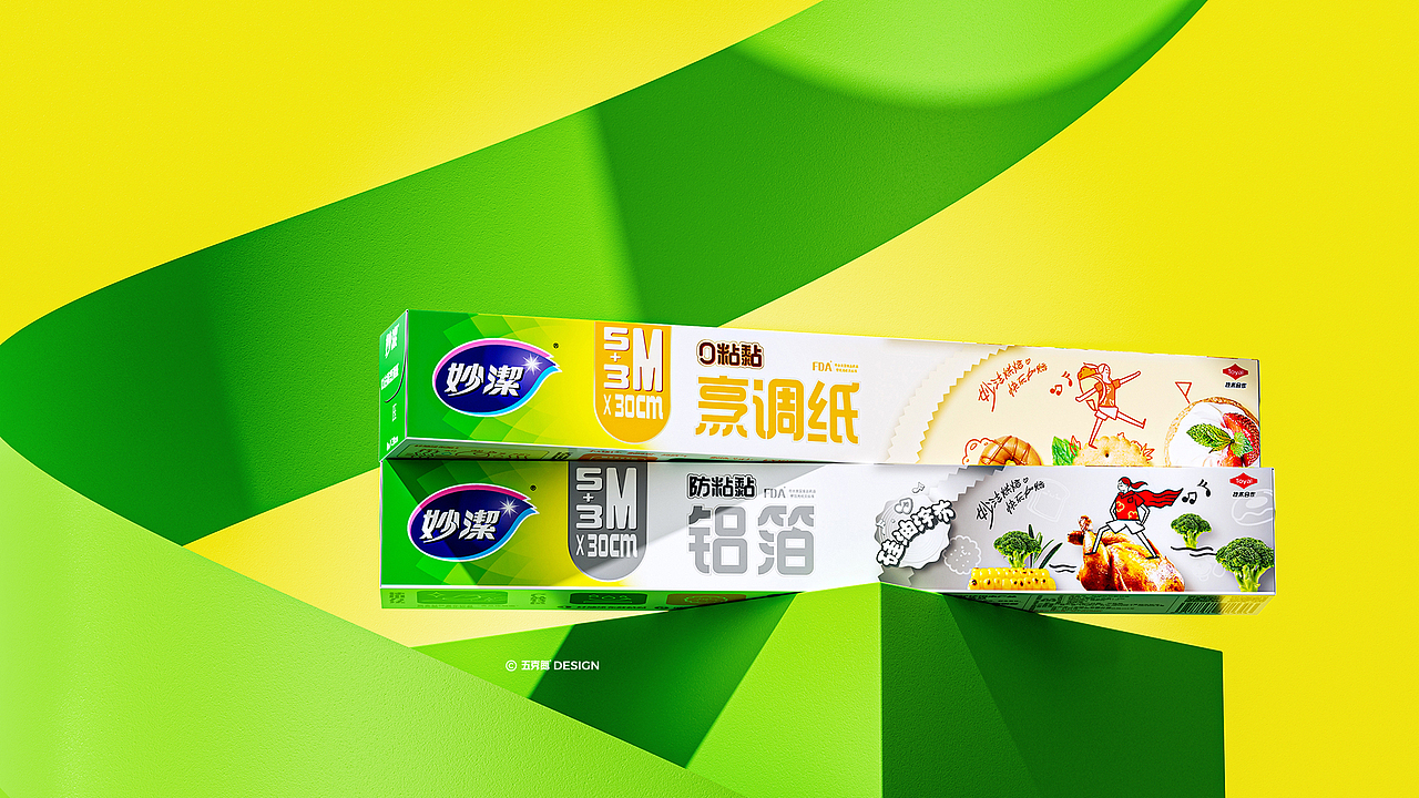 五克氮²×妙洁 | 品牌包装全系列重塑升级(图ZNDAwMjYyNDQw) - 包装 - 站酷设计师五克氮创意设计原创素材 - 站酷ZCOOL