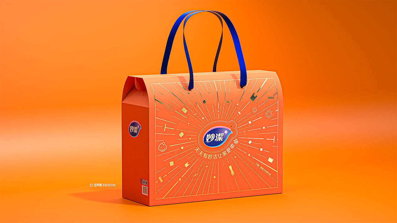 五克氮²×妙洁 | 品牌包装全系列重塑升级（图ZNDAwMjYyNDky） - 包装 - 站酷设计师五克氮创意设计原创素材 - 站酷ZCOOL