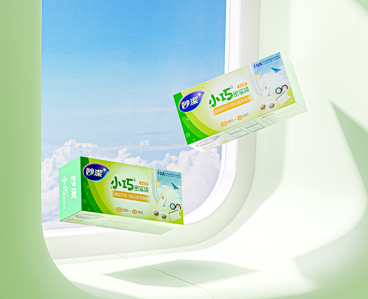 五克氮²×妙洁 | 品牌包装全系列重塑升级（图ZNDAwMjYyNDY4） - 包装 - 站酷设计师五克氮创意设计原创素材 - 站酷ZCOOL