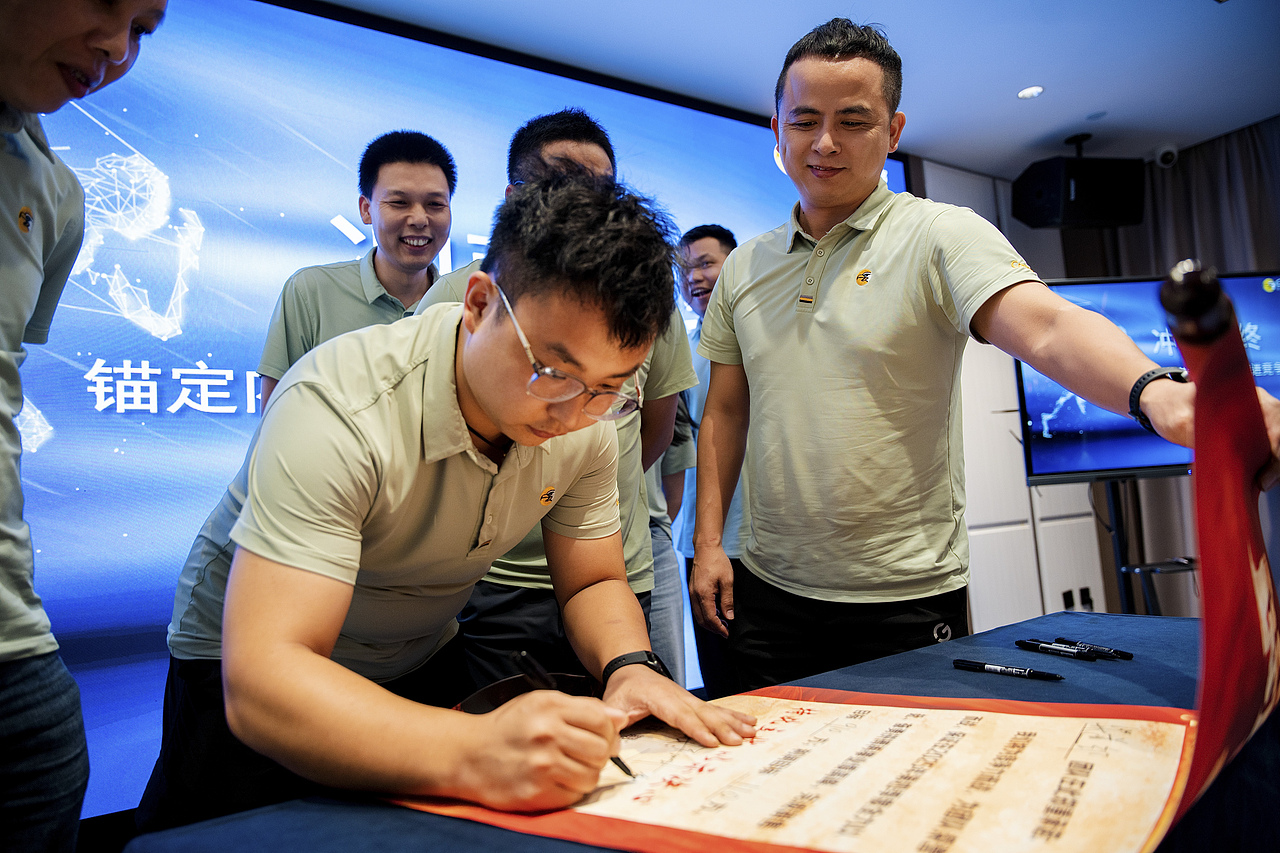 博宬活动摄影②