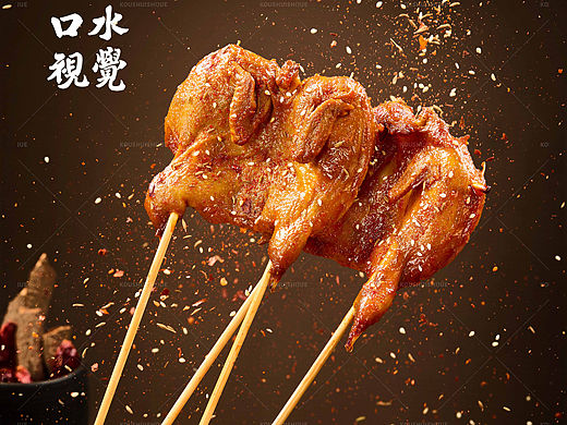 烧烤类美食拍摄｜越汇食品×口水视觉
