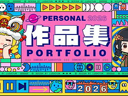 作品集
