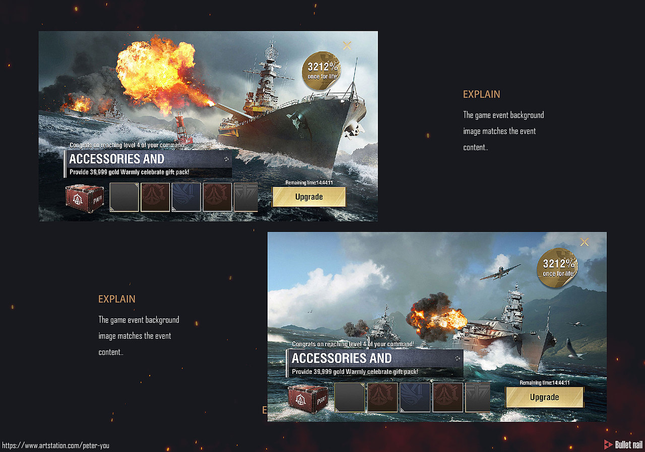 游戏活动底图（图ZNDAwMjczMTEy） - 游戏/娱乐 - 站酷设计师子弹钉原创素材 - 站酷ZCOOL