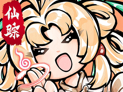 《万代仙踪》GUI小游戏美术设计