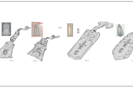 遼代兵符概念設計