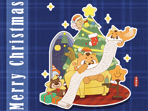 原創(chuàng)IP 我叫鼠小精之圣誕節(jié)（個(gè)人主頁(yè)-ZNzI5MjE3NzI=） - 商業(yè)插畫(huà) - 站酷設(shè)計(jì)師李家艮艮原創(chuàng)素材 - 站酷ZCOOL