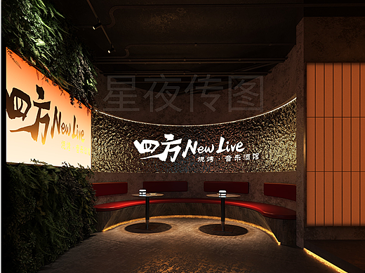 从听觉到味觉给你双重享受