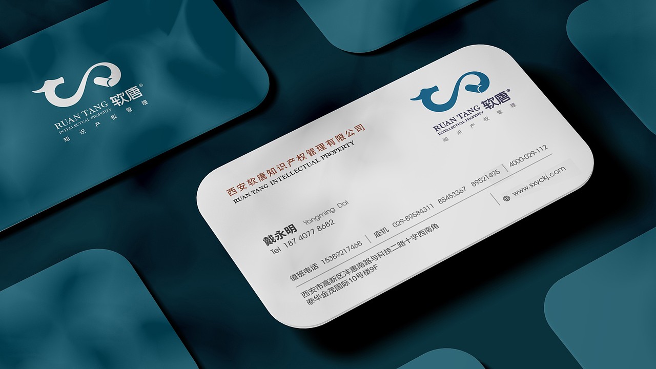 知识产权公司logo设计