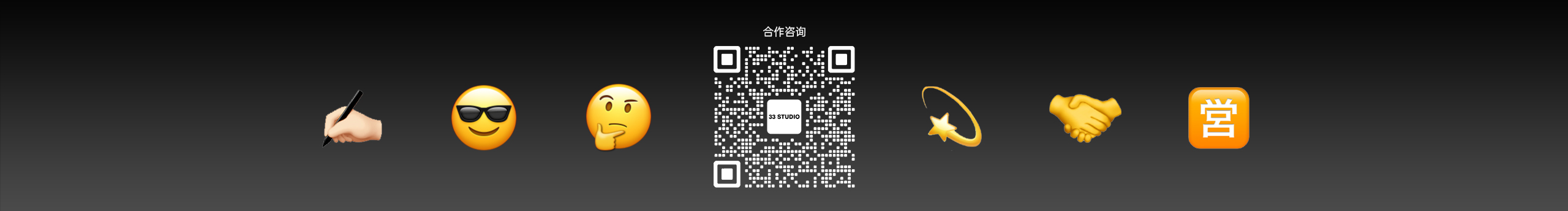 叁十叁设计工作室的个人主页（封面预览） - 主页封面设置 - 站酷设计师叁十叁设计工作室原创素材 - 站酷ZCOOL
