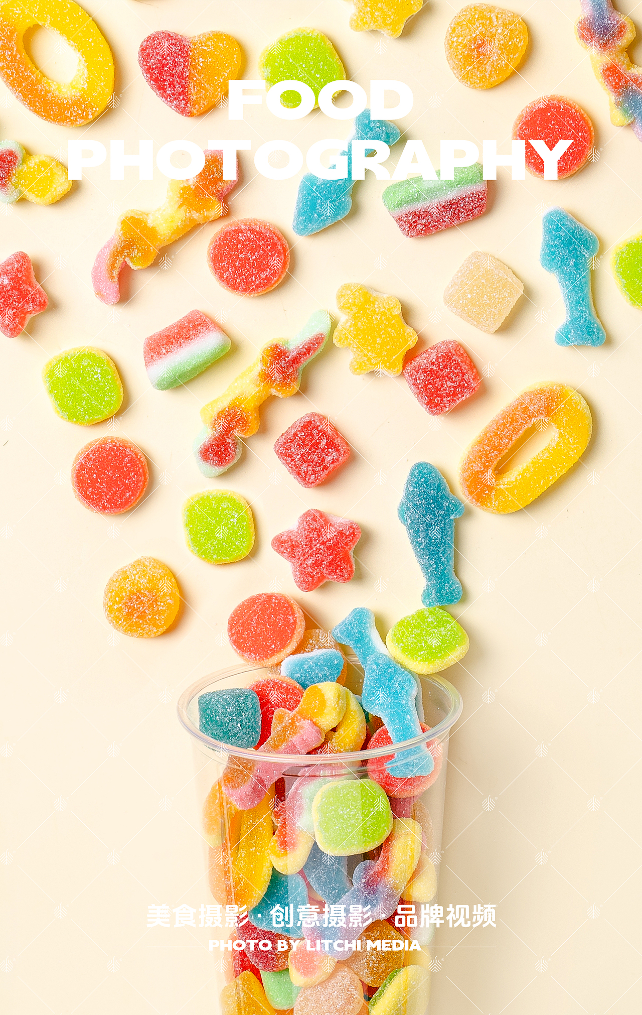 荔枝传媒 X 休闲食品/美食摄影合集(2025年第三季度)