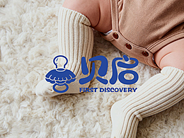 貝啟 | 母嬰品牌VI提案設(shè)計