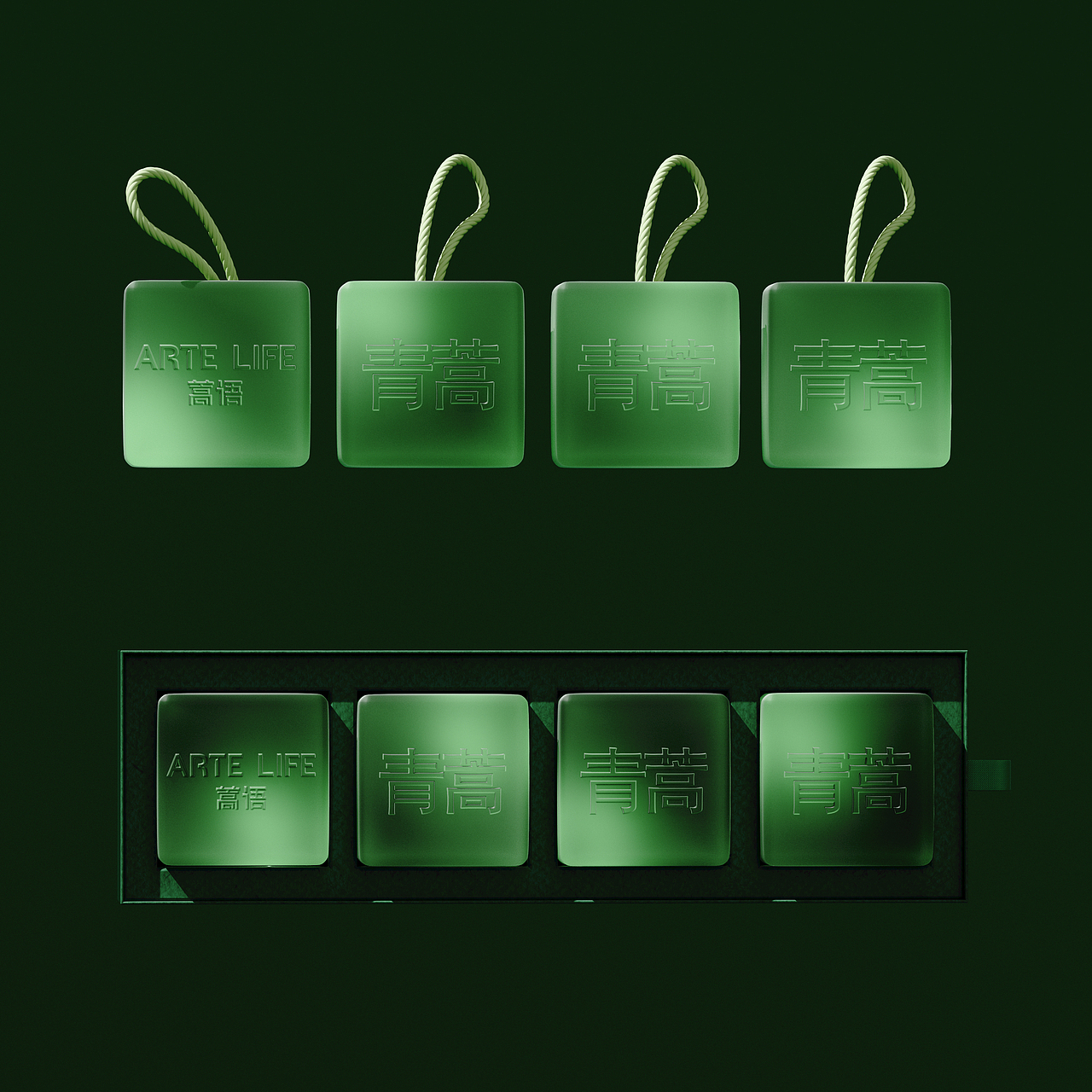 蒿语—青蒿精油皂品牌包装设计