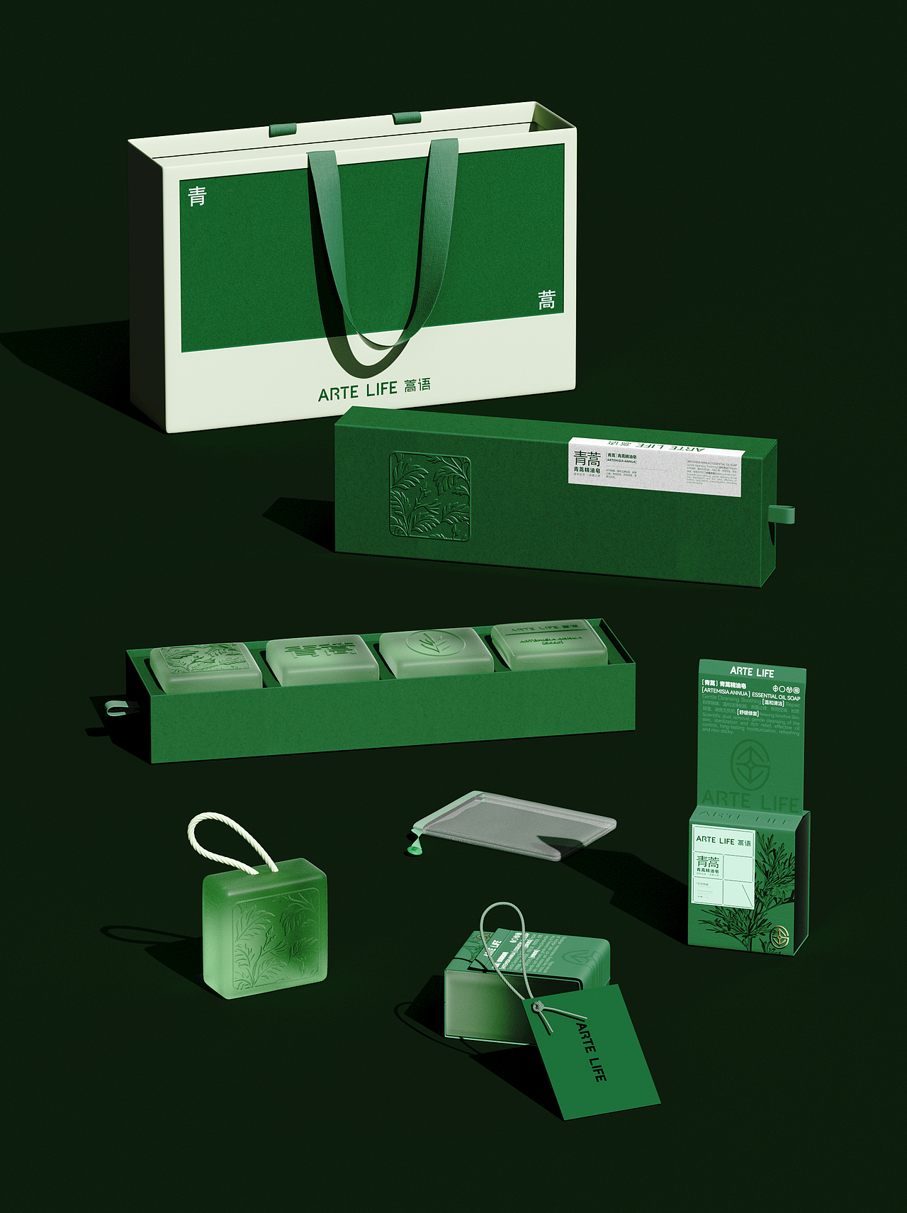 蒿语—青蒿精油皂品牌包装设计