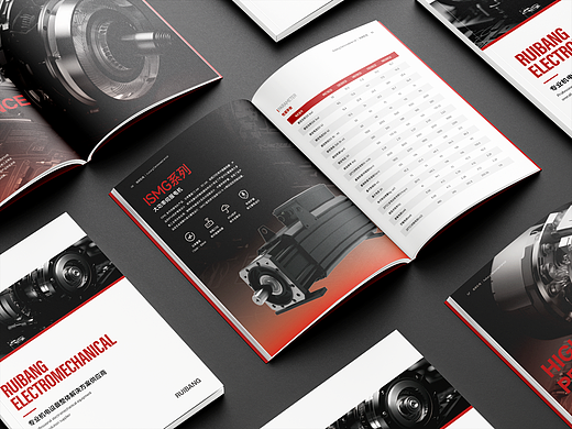 机电设备产品画册设计|企业宣传册设计 产品手册设计