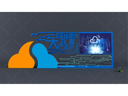 公共空间导视设计,工业园区导视系统