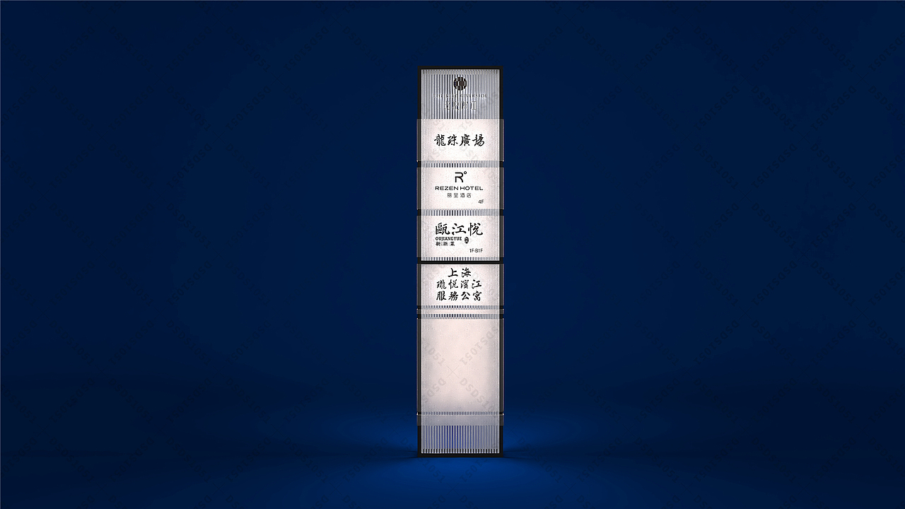 商场导视牌制作,商业精神堡垒,标识导视设计（图ZNDAwMjg3OTg4） - 其他三维 - 站酷设计师导视系统设计原创素材 - 站酷ZCOOL