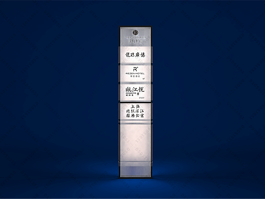 商场导视牌制作,商业精神堡垒,标识导视设计