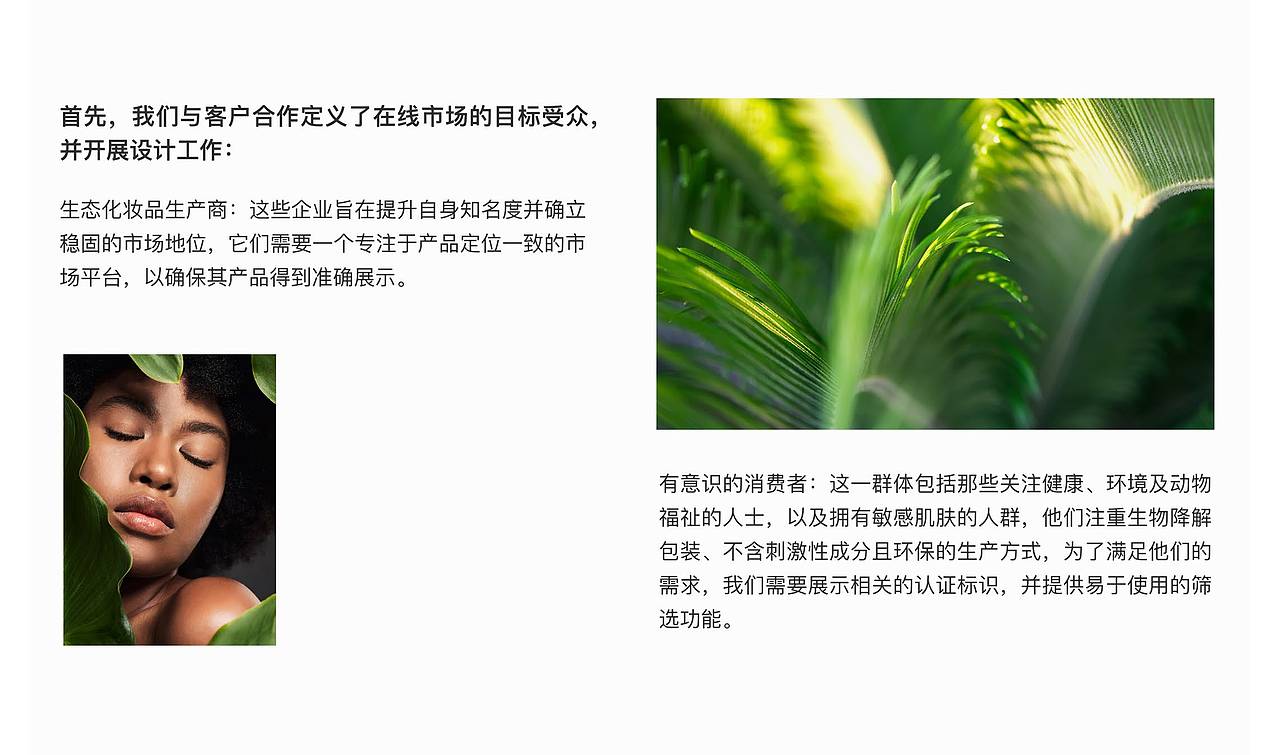 作品集2025（图ZNDAwMjg5MzI0） - APP界面 - 站酷设计师CarsonPistachio原创素材 - 站酷ZCOOL