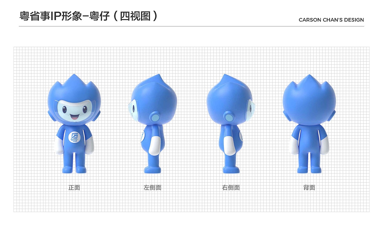 作品集2025（图ZNDAwMjg5NDUy） - APP界面 - 站酷设计师CarsonPistachio原创素材 - 站酷ZCOOL