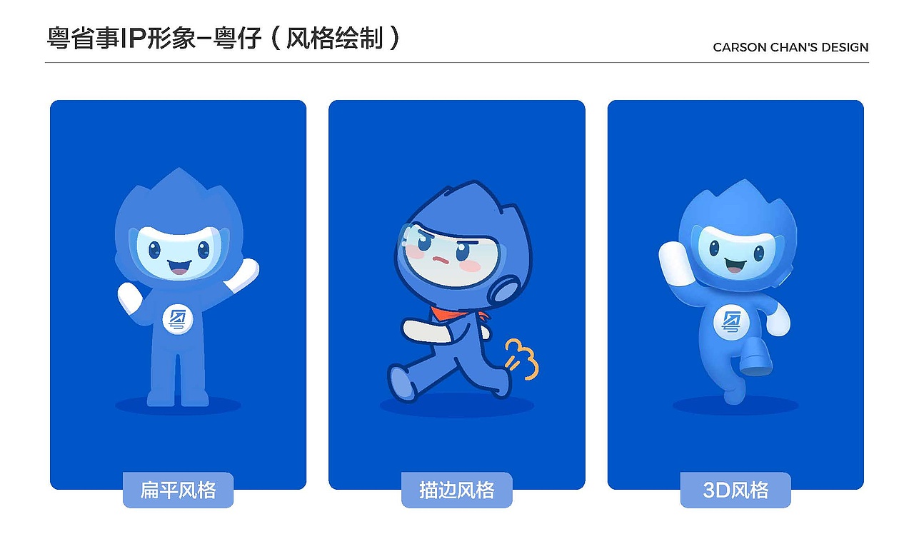 作品集2025（图ZNDAwMjg5NDU2） - APP界面 - 站酷设计师CarsonPistachio原创素材 - 站酷ZCOOL