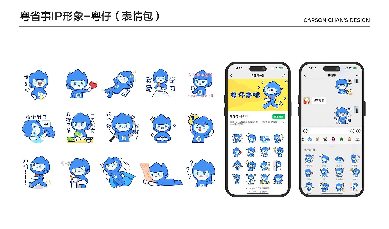 作品集2025（图ZNDAwMjg5NDcy） - APP界面 - 站酷设计师CarsonPistachio原创素材 - 站酷ZCOOL