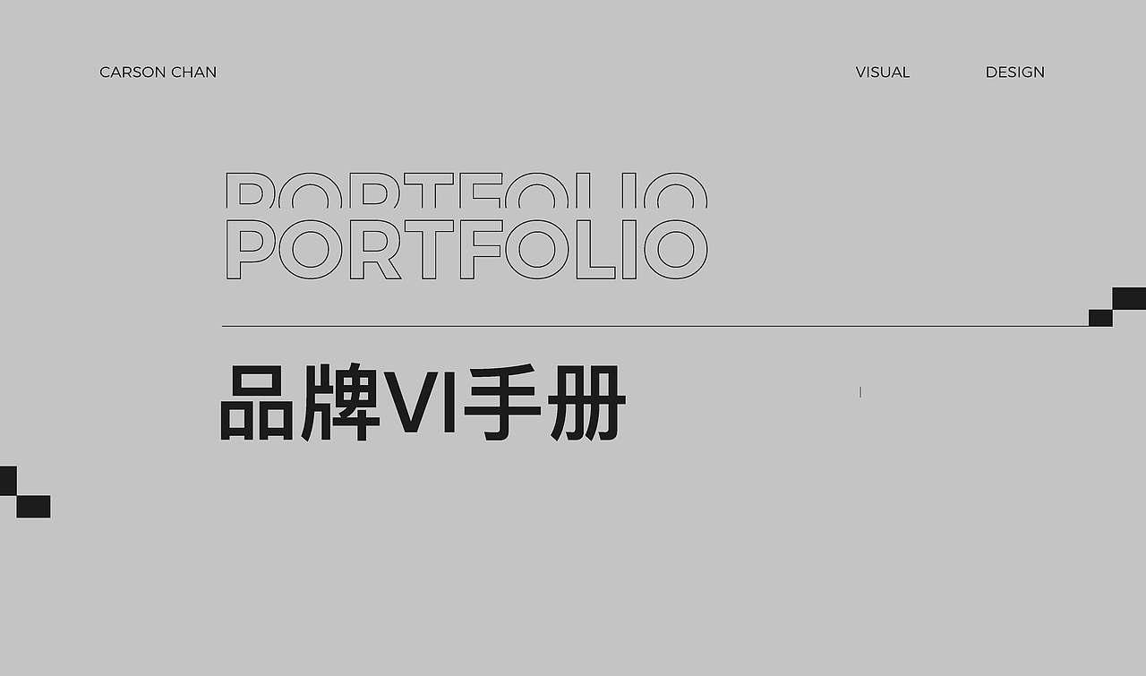 作品集2025（图ZNDAwMjg5NTEy） - APP界面 - 站酷设计师CarsonPistachio原创素材 - 站酷ZCOOL