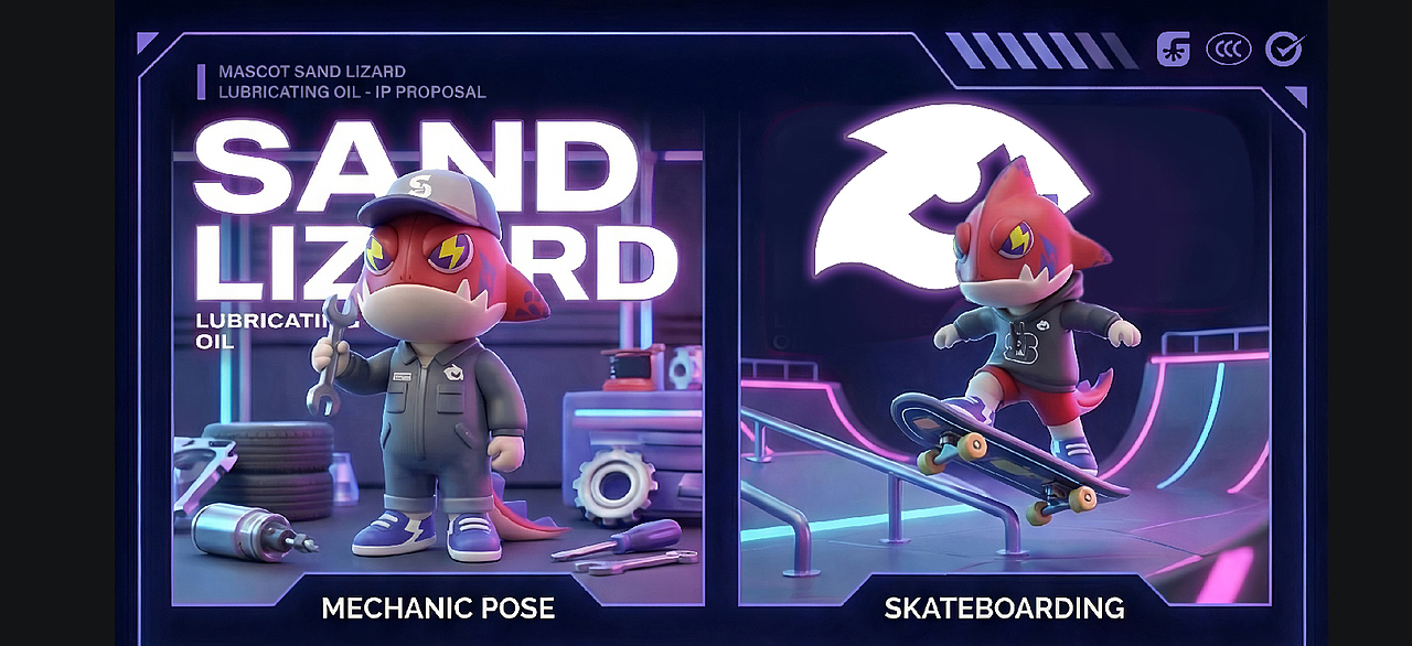 柒宝C为出道 引爆汽车贴膜门流量