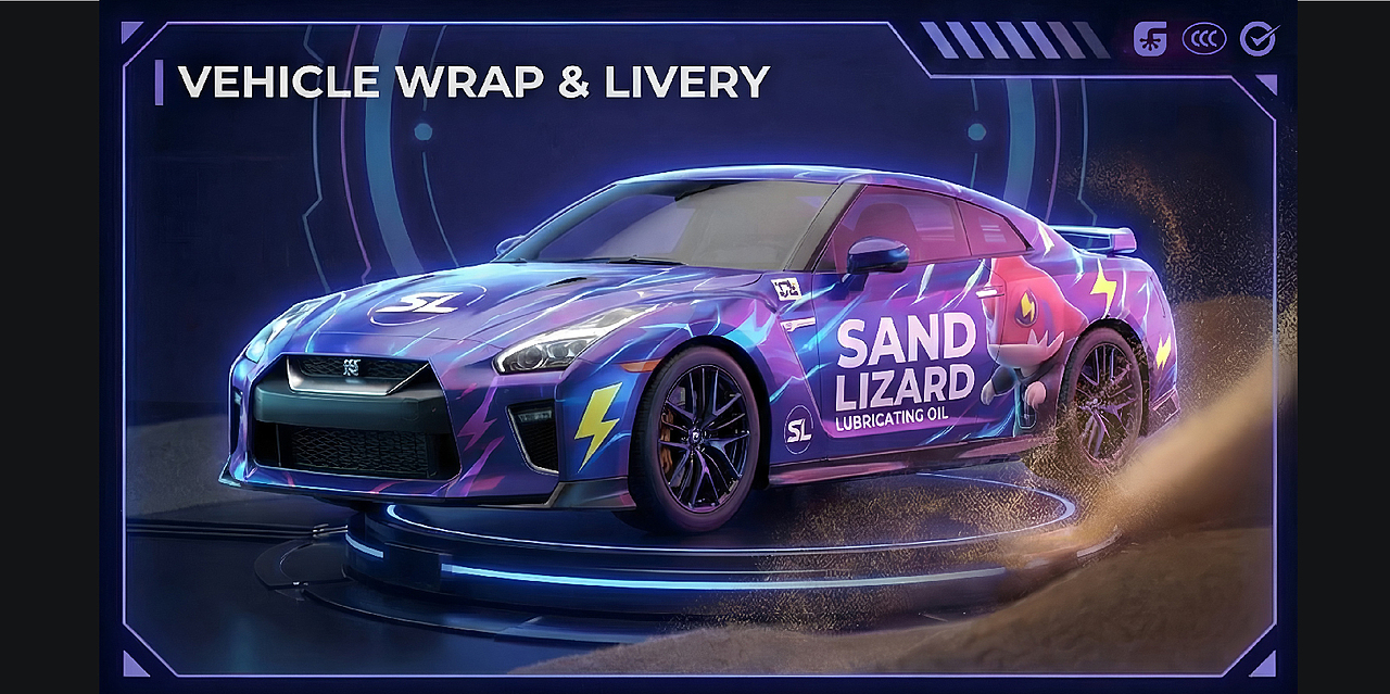 柒宝C为出道 引爆汽车贴膜门流量