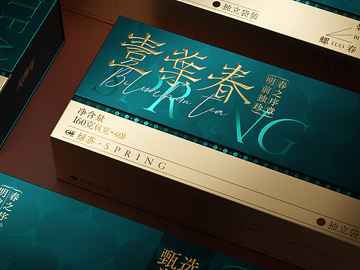壹葉春·明前獨(dú)珍（個(gè)人主頁-ZNzI5MjI5NjQ=） - 包裝 - 站酷設(shè)計(jì)師迂回_1201原創(chuàng)素材 - 站酷ZCOOL