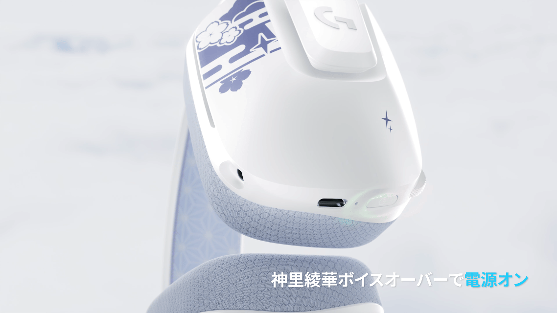 罗技 x 原神 G733耳机 CG（图ZNDAwMjg5OTg0） - 动画/影视 - 站酷设计师功夫传媒原创素材 - 站酷ZCOOL