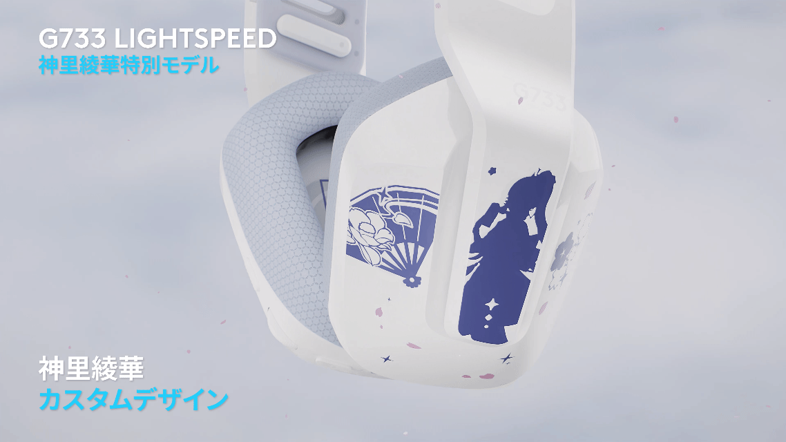 罗技 x 原神 G733耳机 CG（图ZNDAwMjg5OTgw） - 动画/影视 - 站酷设计师功夫传媒原创素材 - 站酷ZCOOL