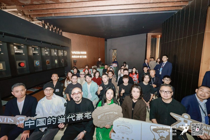 从出海到回家：非凡豪宅节重构中国豪宅价值坐标（图ZMTUzMzgwODQ=） - 资讯 - 站酷设计师设计达人_原创素材 - 站酷ZCOOL