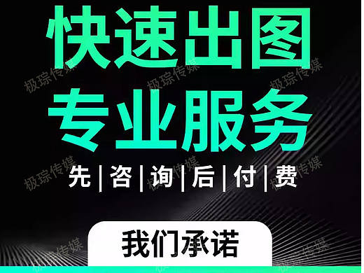 甲方沉默了，因为设计稿好看到说不出话✨